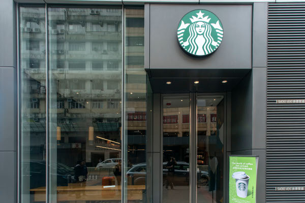 Starbucks
